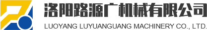 河南春林凈化材料有限公司站點(diǎn)logo